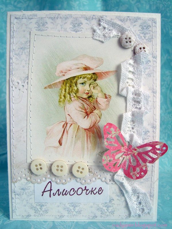 открытки старинные