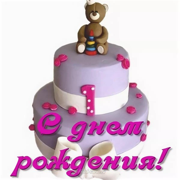 детские тортики