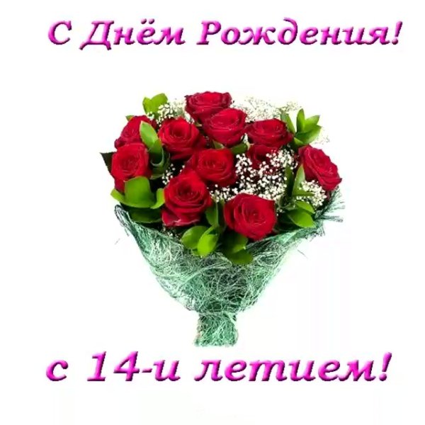 букет из роз