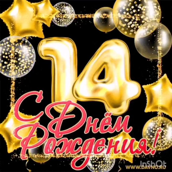 с днём рождения 74 года мужчине