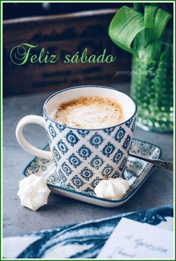 кофе утренний