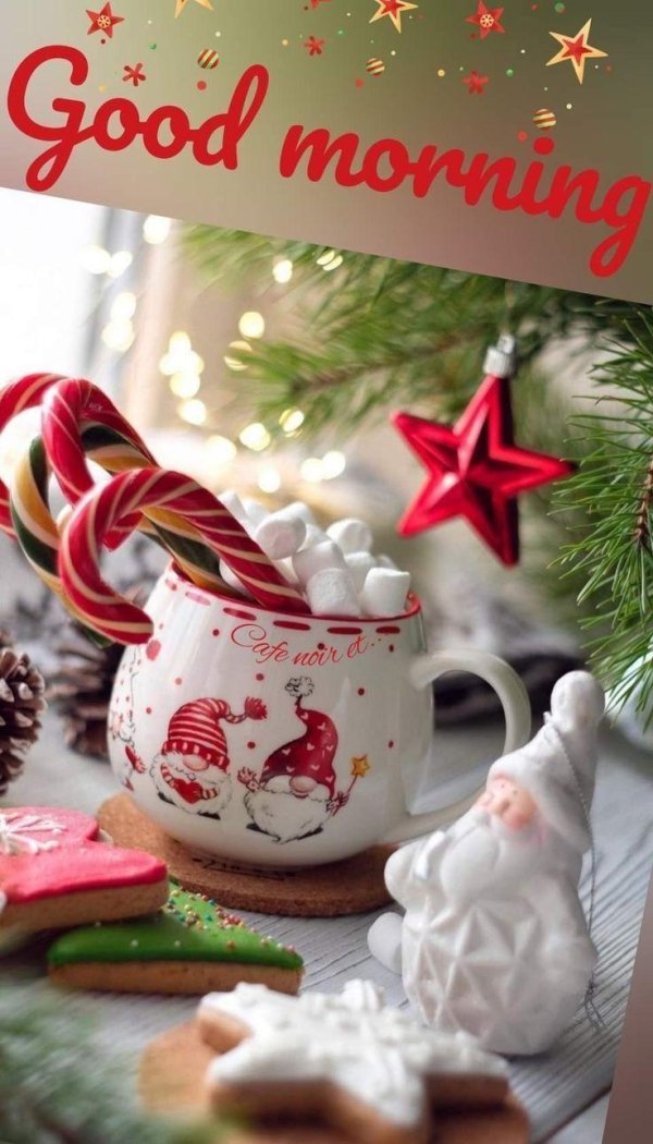 с добрым утром новогоднее