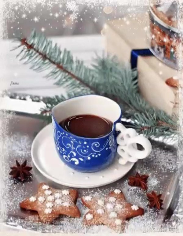 утра доброго зимнего