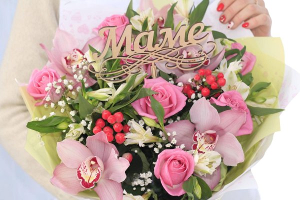 красивые букеты для мамы