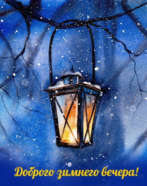 ольга базанова фонарик