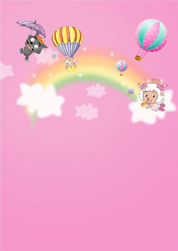 детские фон