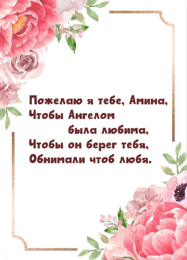 с днем рождения алла открытка