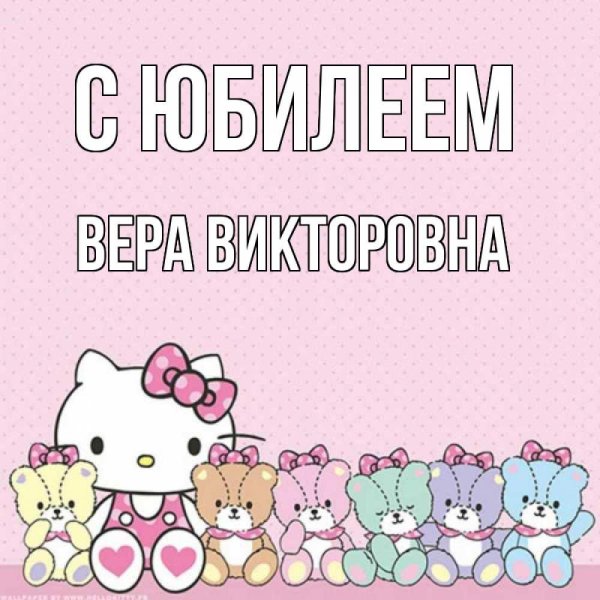 хелло китти