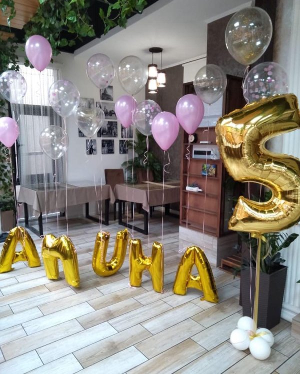 гелиевые шары