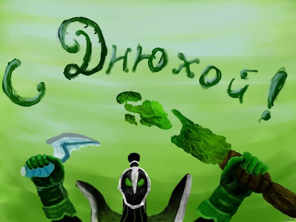 рубик из доты