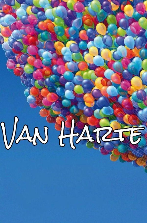 воздушном шаре