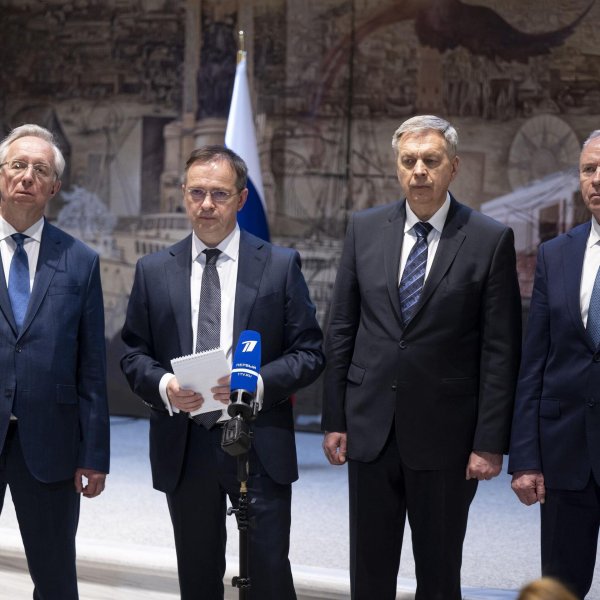 лавров сергей викторович