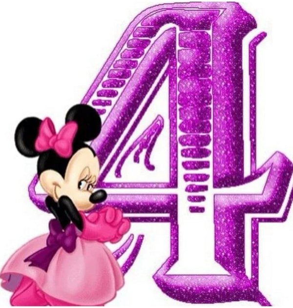 4 месяца племяннице