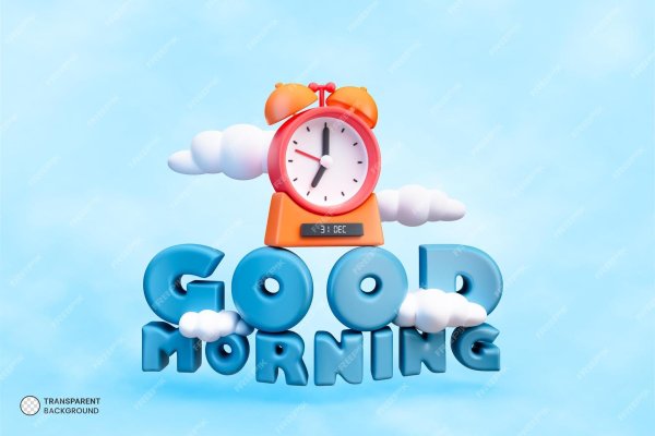 good morning alarm clock