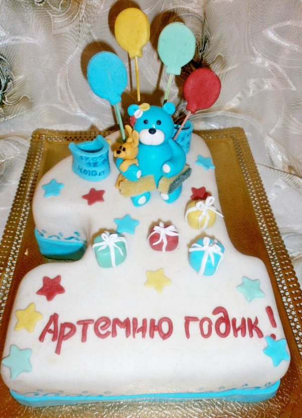 1 годик торт