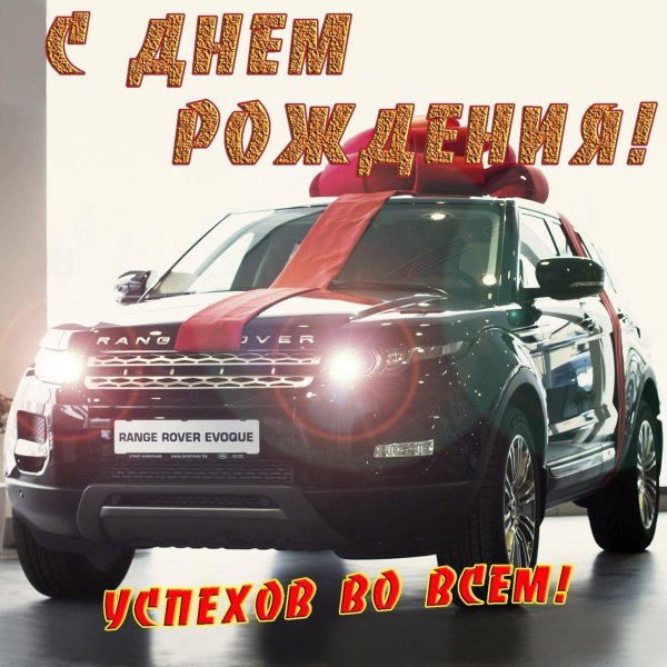 land rover range rover evoque 2012