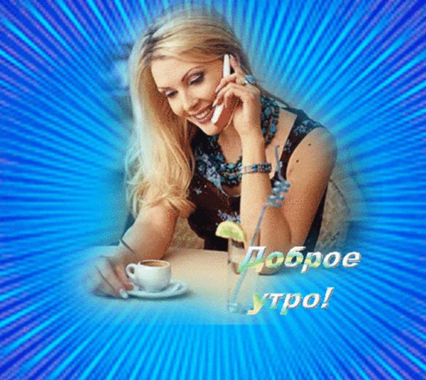 блондинка в ресторане