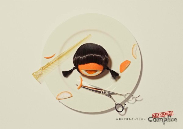 мода макияж