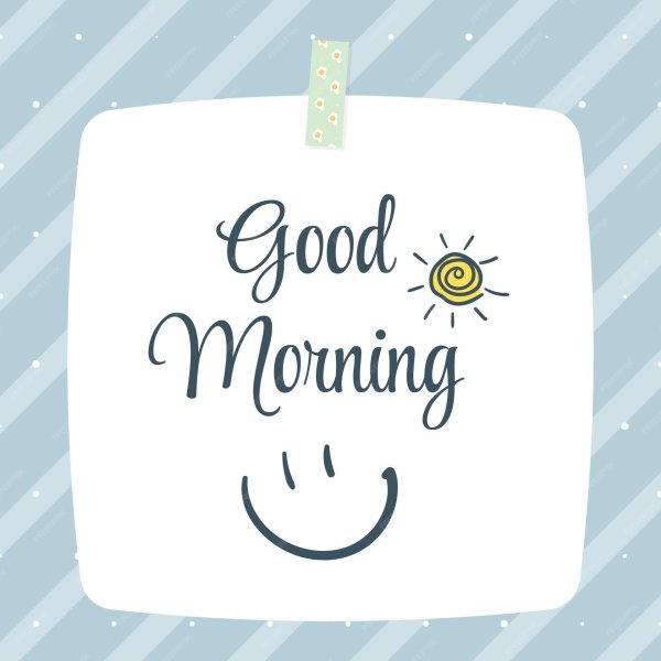 стикеры с добрым утром