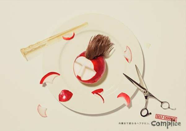 креативная реклама