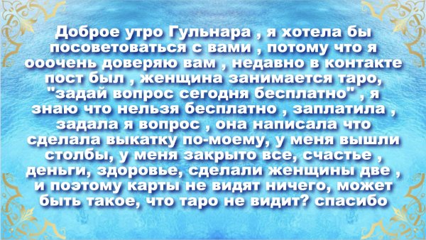 мои аффирмации