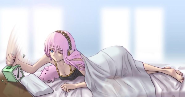 лука мегурине