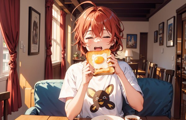 завтрак утро