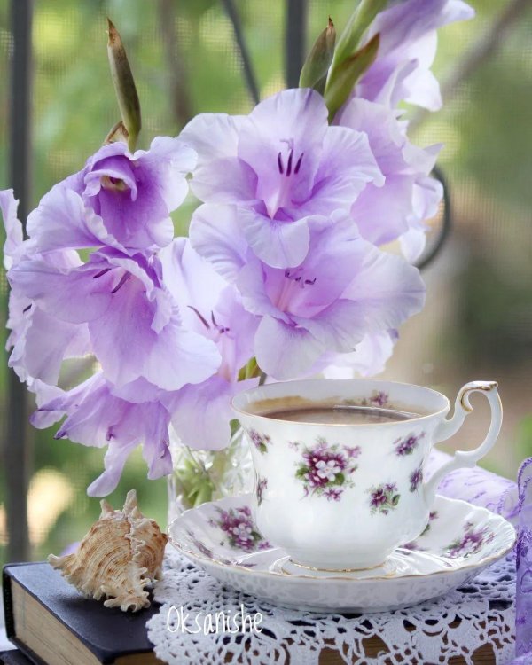 чайная чашка