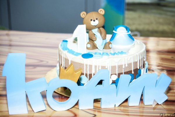 1 годик мальчик