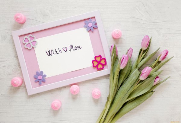 обои для мамы