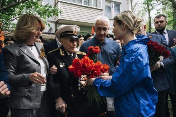 ветеран вов