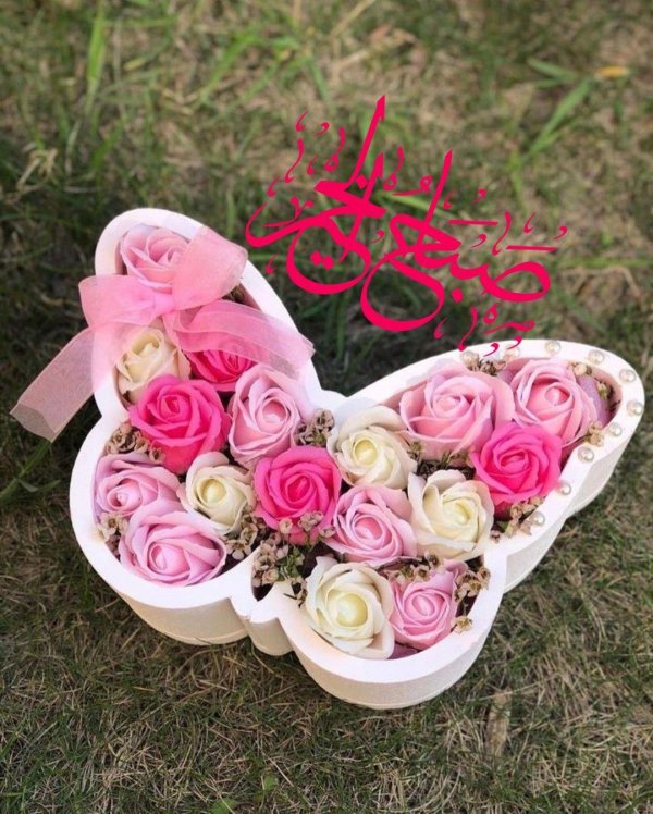 подарочная коробка