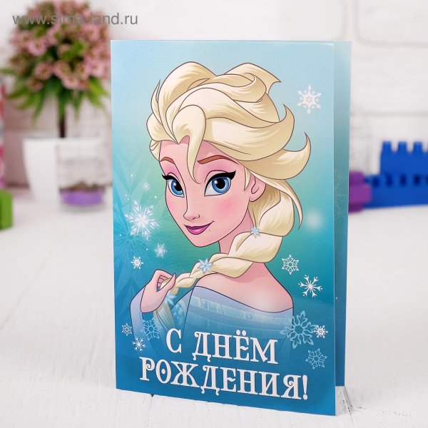 холодное сердце disney