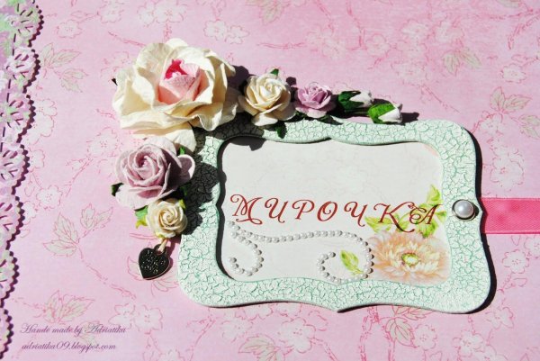 открытка с рождением