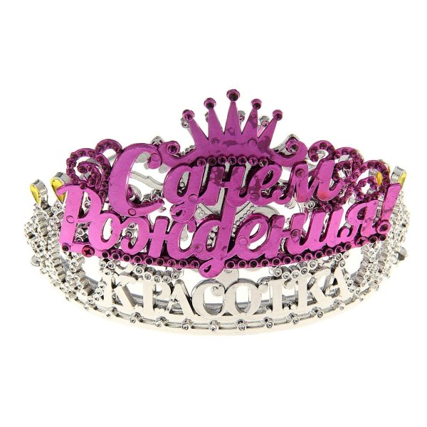 корона королева