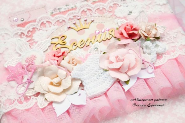 открытка с рождением