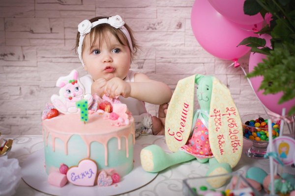 есении 1 годик