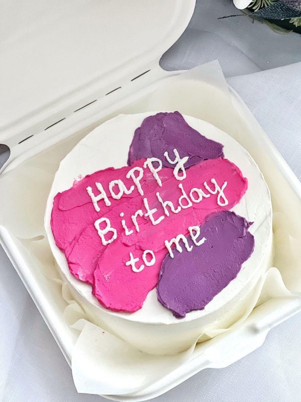 прикольные надписи на бенто торт подруге