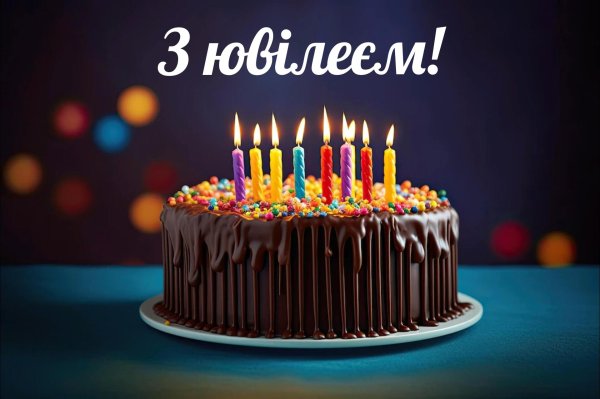 торт со свечками