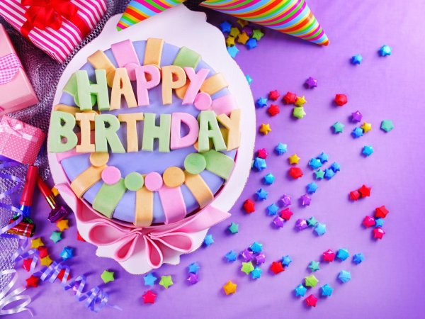 день рождение