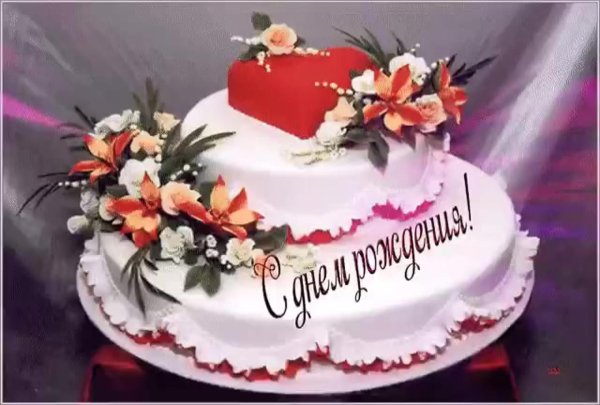 торт для женщин