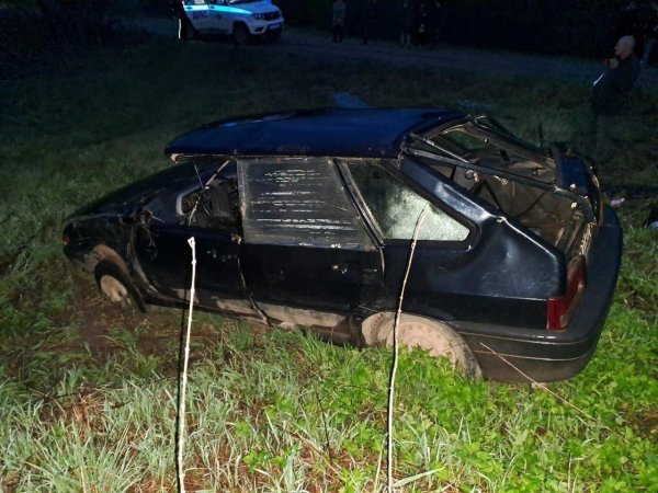 дорожно транспортное происшествие