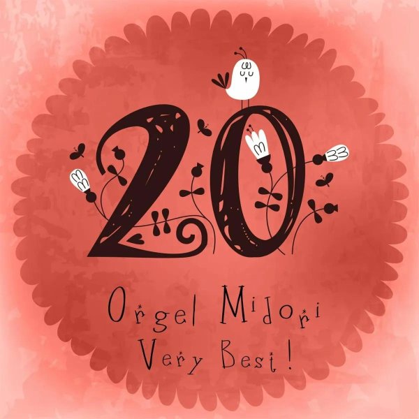 с двадцатилетием парню