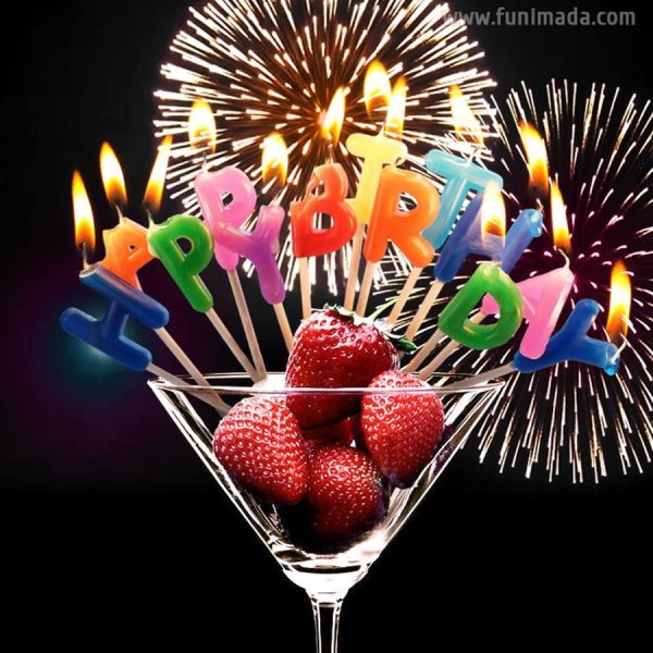 хэппи бездей ту ю