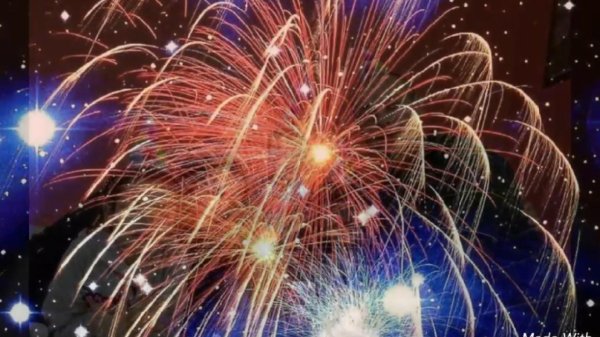 салют и фейерверк