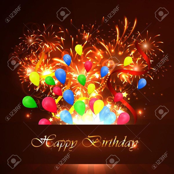 на день рождение