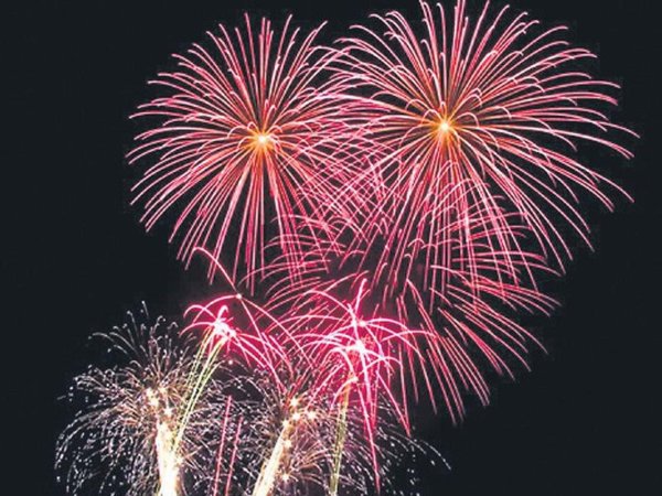 celebration fireworks