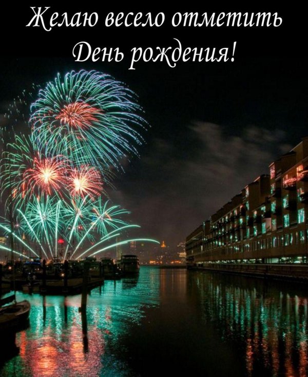 красивые салюты