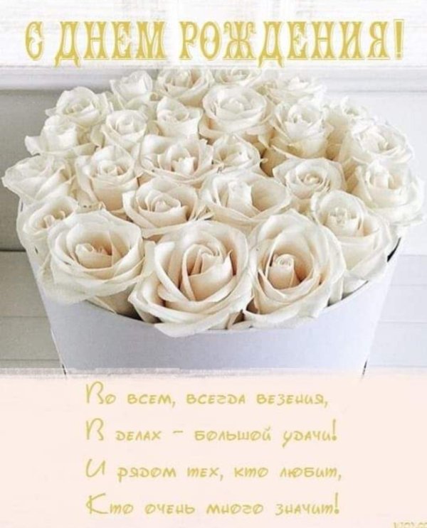 шикарный белый букет