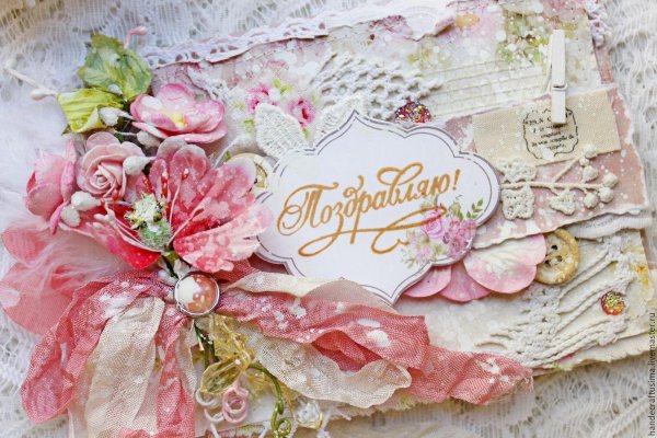 открытка нежная